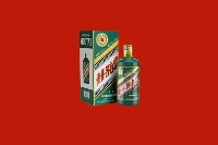 邯郸大名回收虎茅